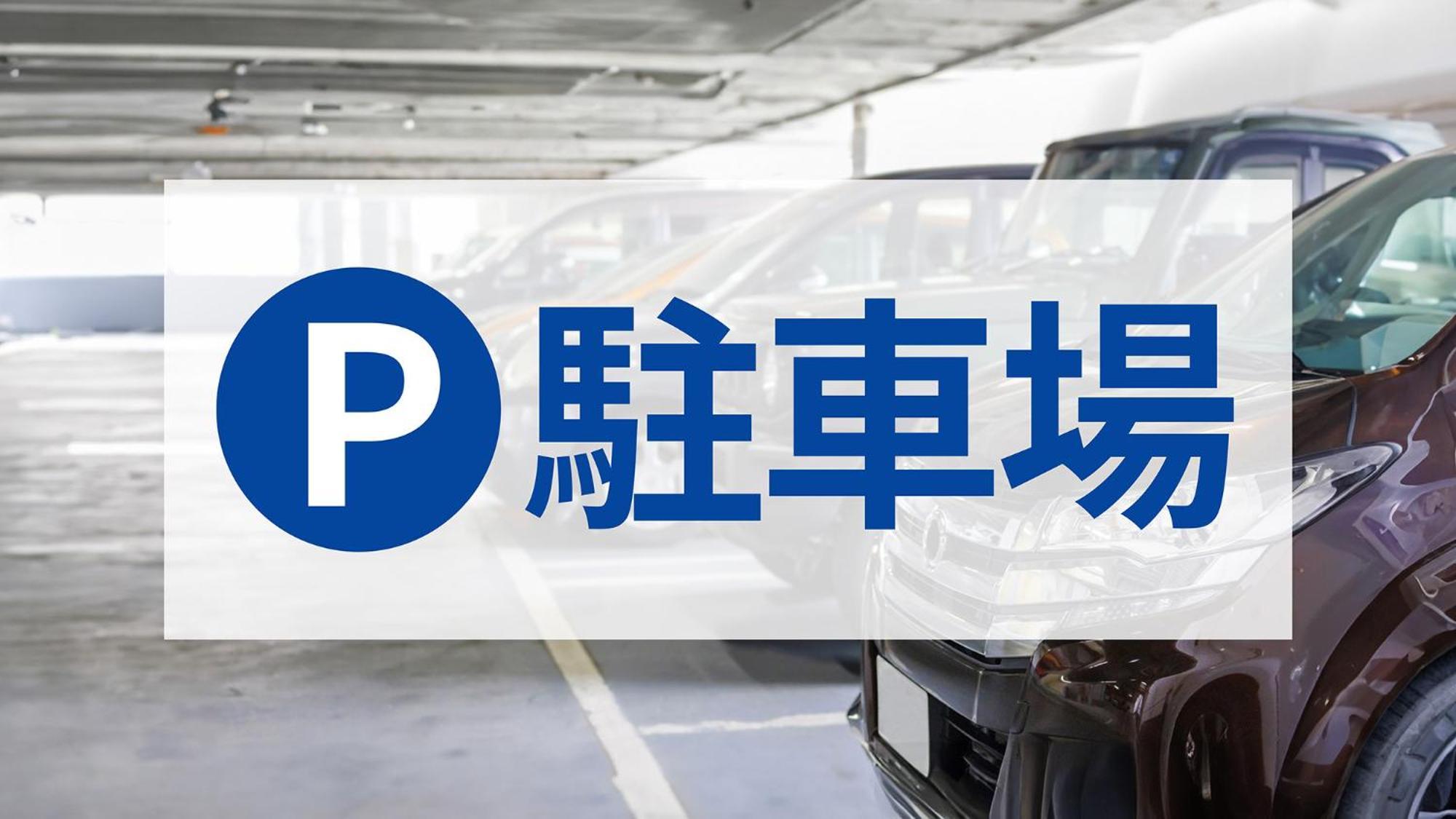 端岛 东横岐阜羽岛站新干线南口旅馆酒店 外观 照片